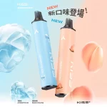 KISS一次性電子煙