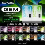 sp2s GEM 9000puff