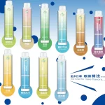 LIMI 8000口抛棄式電子煙