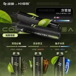 哇酷Kis5 6500口拋棄式 冷萃茶