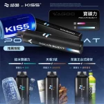 哇酷Kis5 6500口拋棄式 寶礦力