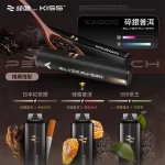哇酷Kis5 6500口拋棄式 碎銀普洱