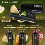 哇酷Kis5 6500口拋棄式 芭樂冰沙