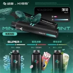 哇酷Kis5 6500口拋棄式 薄荷